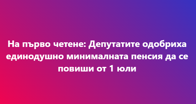 Screenshot_25