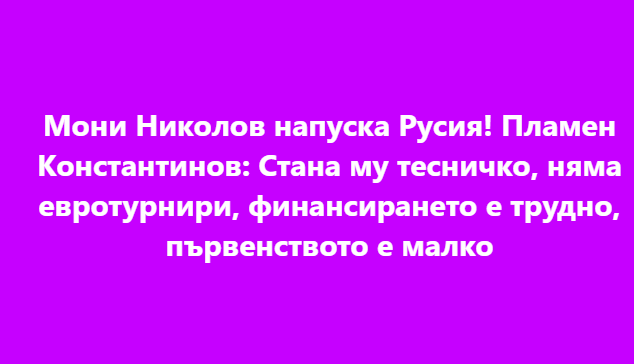 Screenshot_26