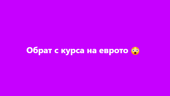 Screenshot_26