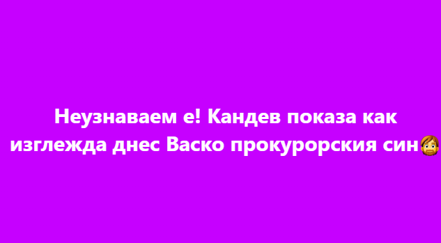 Screenshot_27
