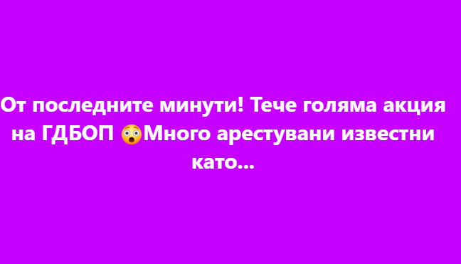 Screenshot_27