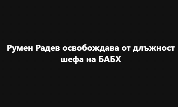 Screenshot_28