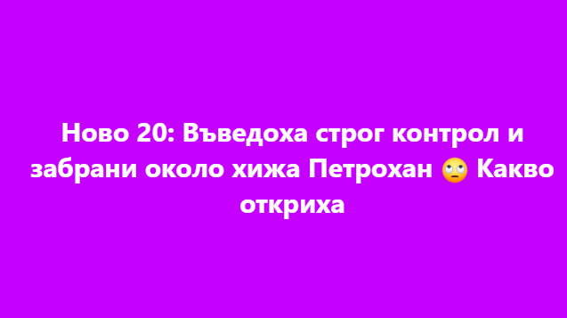 Screenshot_28