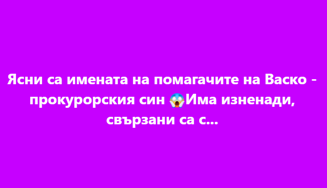 Screenshot_28