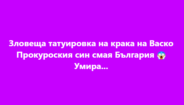 Screenshot_28
