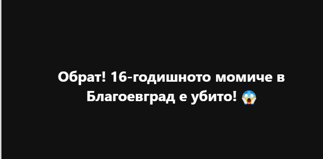 Screenshot_3