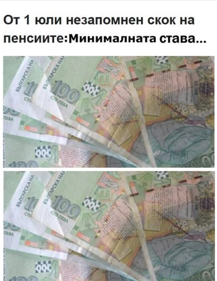 Screenshot_3