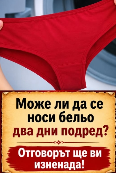 Screenshot_3