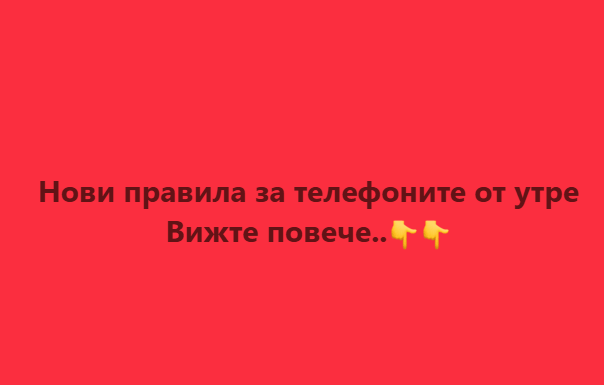 Screenshot_3