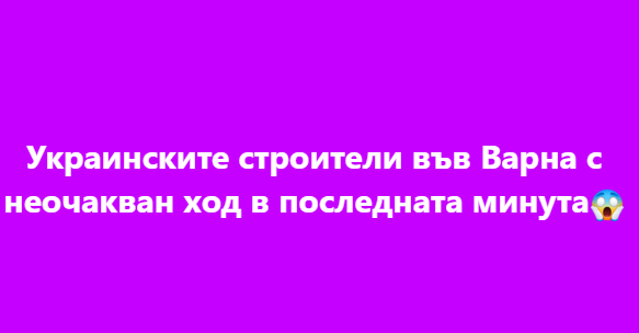 Screenshot_3