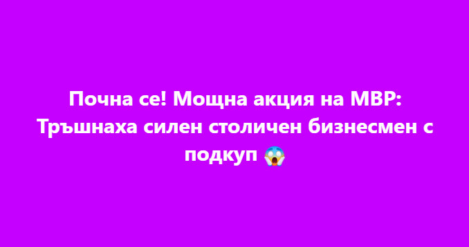 Screenshot_3