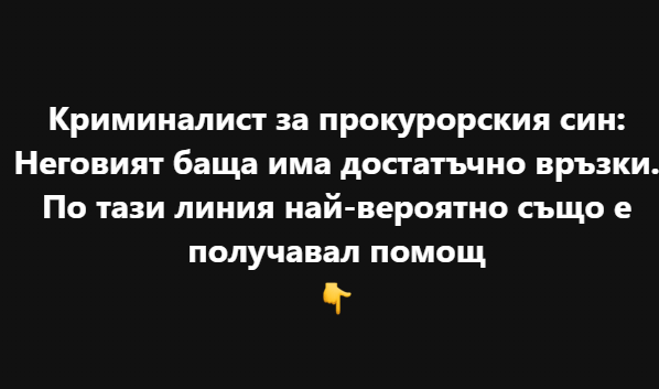 Screenshot_30