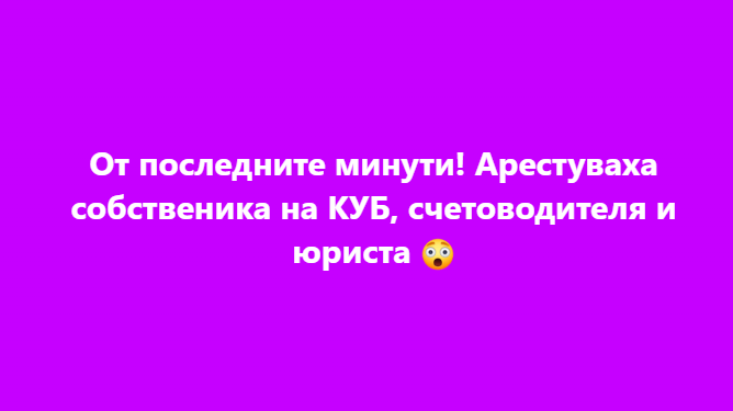 Screenshot_4