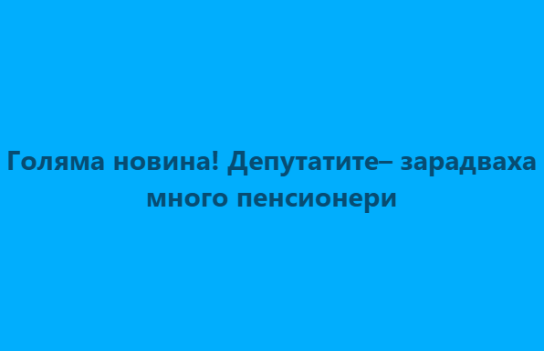 Screenshot_5