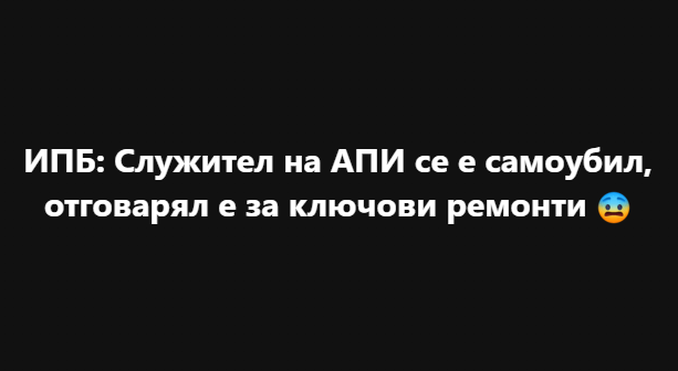 Screenshot_5