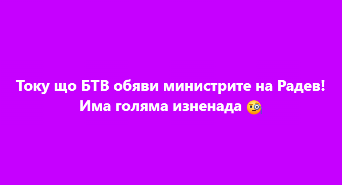 Screenshot_6