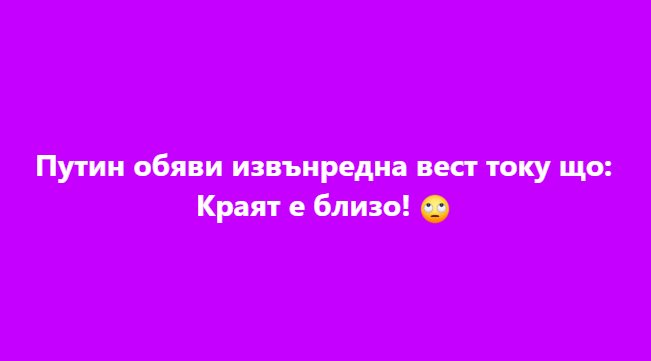 Screenshot_6