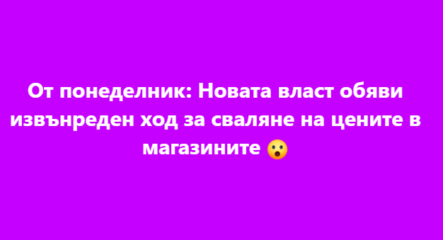 Screenshot_7