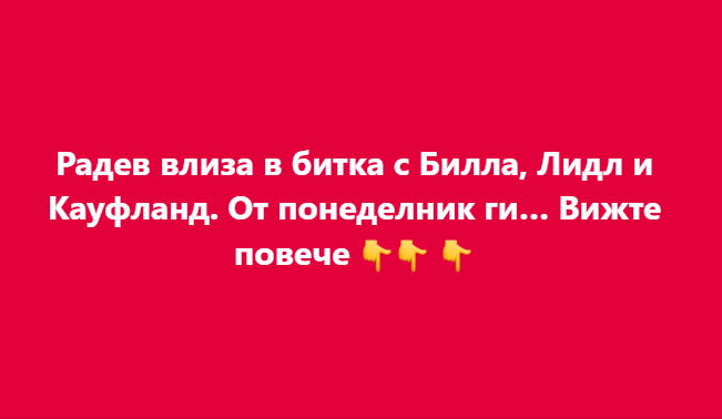 Screenshot_7