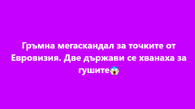 Screenshot_7