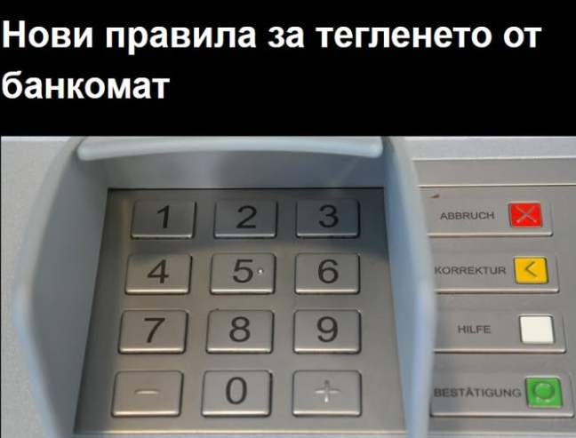 Screenshot_8