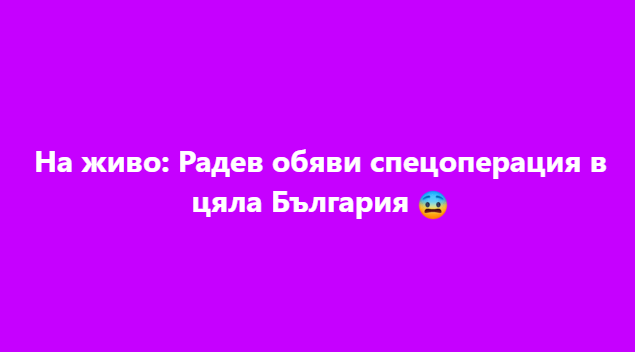 Screenshot_8