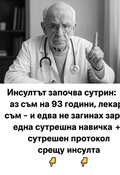 Screenshot_9