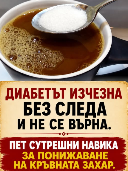 Screenshot_9