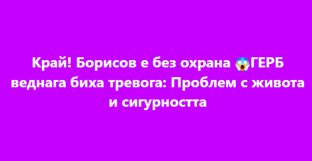 Screenshot_9