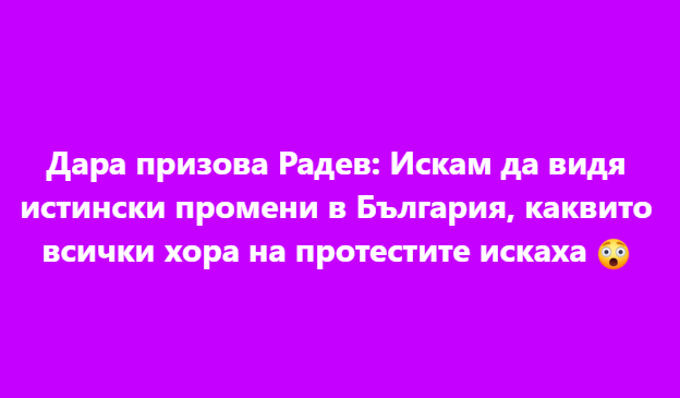 Screenshot_9