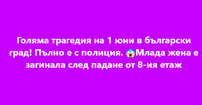 Screenshot_1