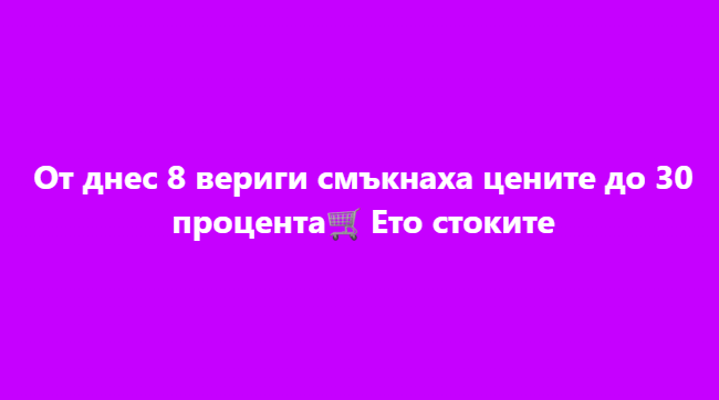 Screenshot_1