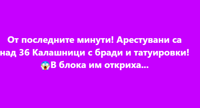 Screenshot_1