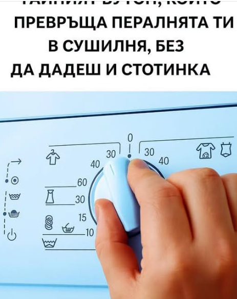 Screenshot_1