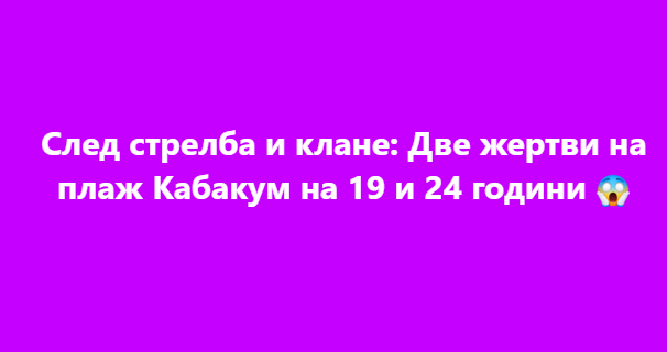 Screenshot_1