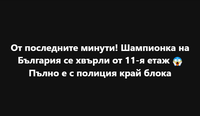 Screenshot_1