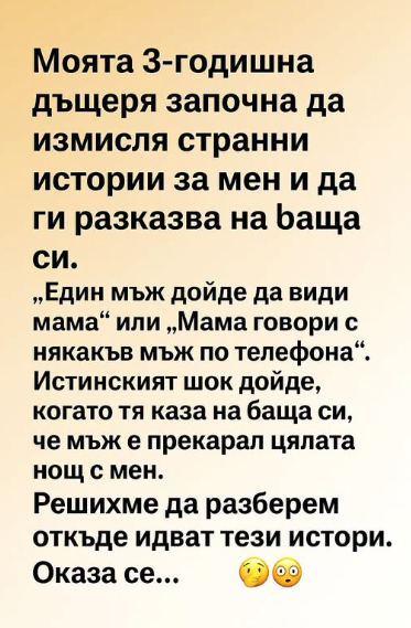 Screenshot_1