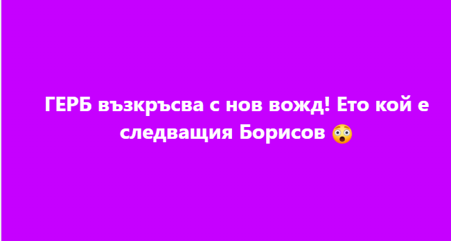 Screenshot_1