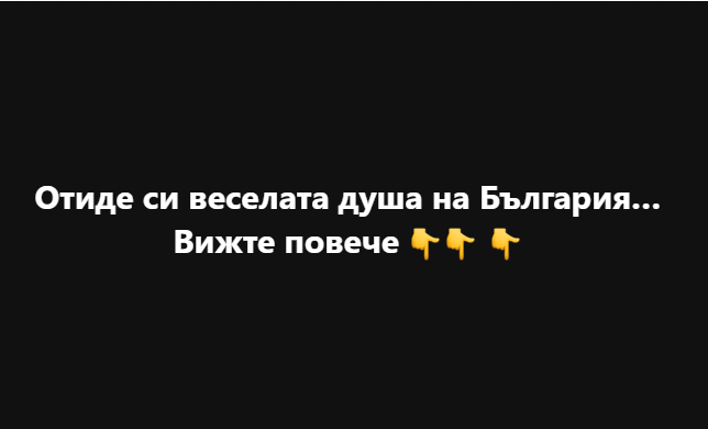Screenshot_10