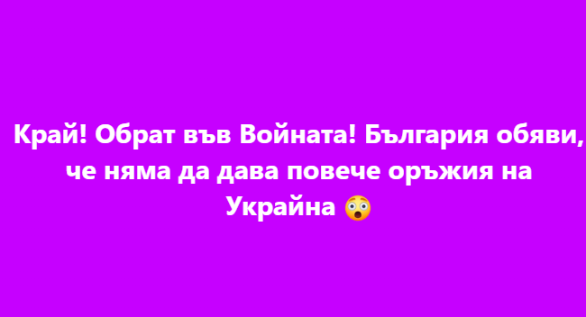 Screenshot_10