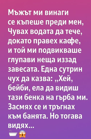 Screenshot_10