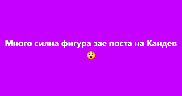 Screenshot_11
