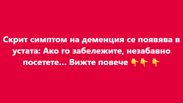 Screenshot_11