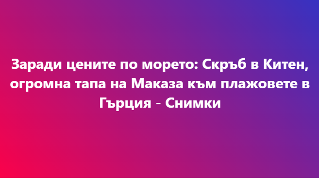 Screenshot_11