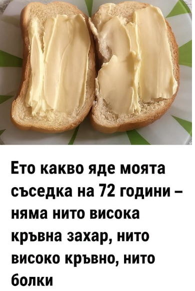 Screenshot_11