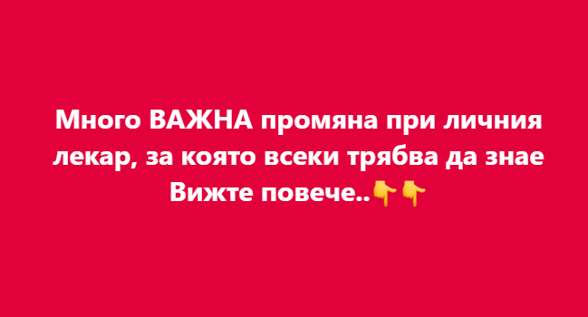 Screenshot_12