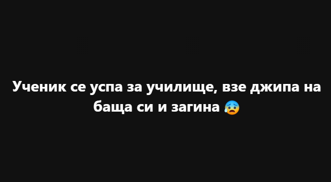 Screenshot_12