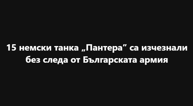 Screenshot_13