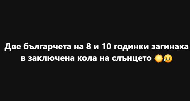 Screenshot_14