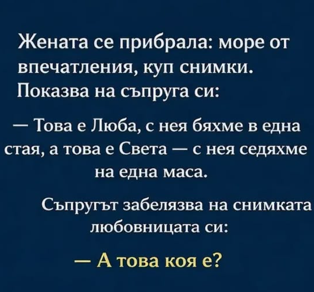 Screenshot_15